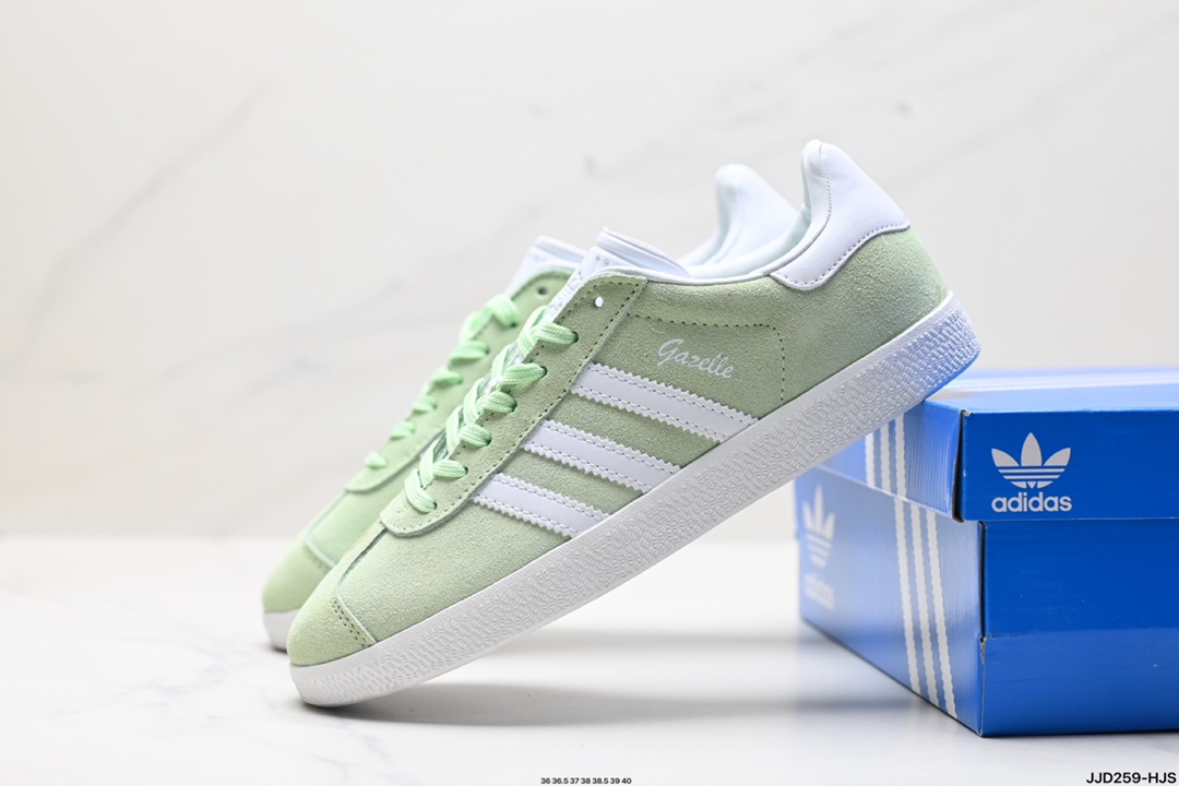 Adidas Gazelle Shoes